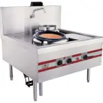 Chinese Wok Range